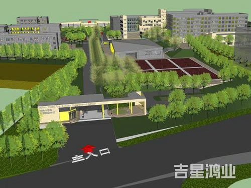 沅陵思源實驗學校學校